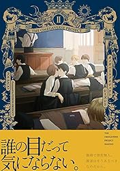 オメガバースプロジェクトSeason1.2全巻　Season3.シーズン4 オメガバースプロジェクトSeason1.2全巻 Season3.シーズン4